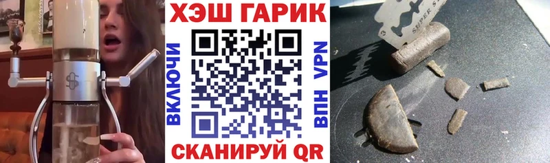 Купить Каннабис A-PVP Меф Костомукша