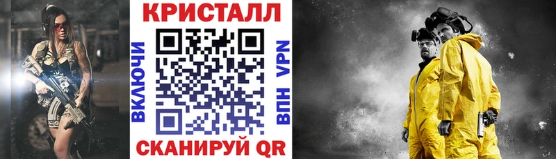 АМФ 97%  Купить закладки  Костомукша 