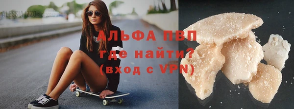 соль курить ск Гусиноозёрск