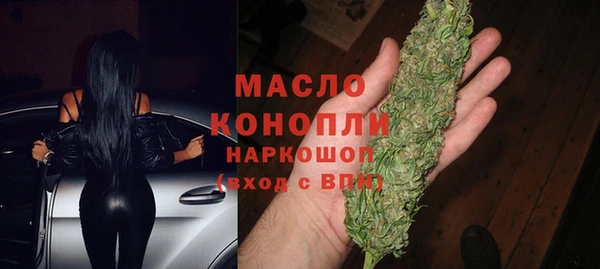 прущие крисы Гусь-Хрустальный