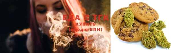 прущие крисы Гусь-Хрустальный