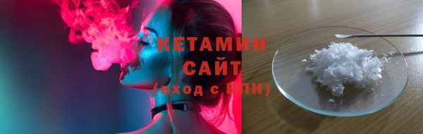прущие крисы Гусь-Хрустальный
