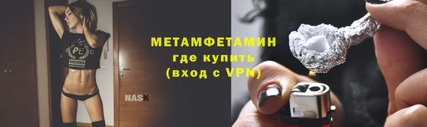 прущие крисы Гусь-Хрустальный