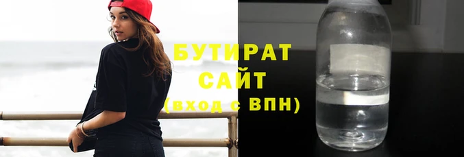мдпв Гусев
