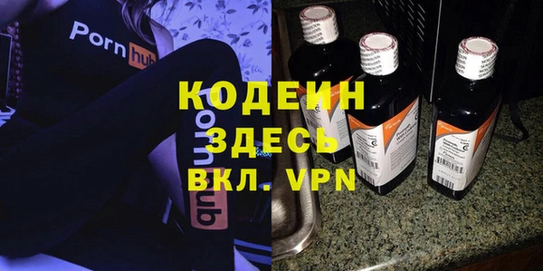 соль курить ск Гусиноозёрск