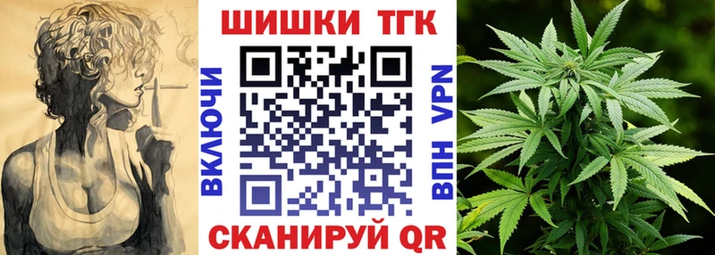 Марихуана MAZAR  Купить где  Костомукша 
